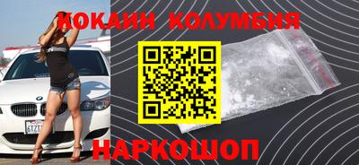 дистиллят марихуана Бугуруслан