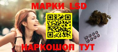 дистиллят марихуана Бугуруслан