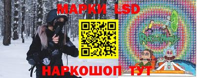 кристаллы Будённовск