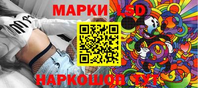 дистиллят марихуана Бугуруслан