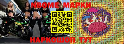 дистиллят марихуана Бугуруслан