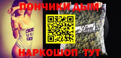 дистиллят марихуана Бугуруслан