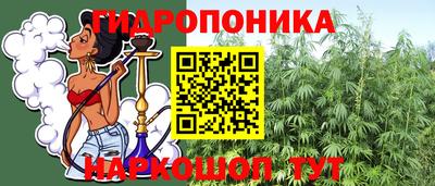 кокаин Бузулук