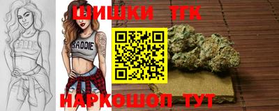 кристаллы Будённовск