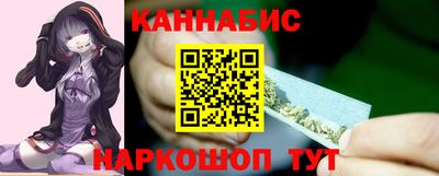 кокаин Бузулук