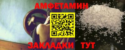 дистиллят марихуана Бугуруслан