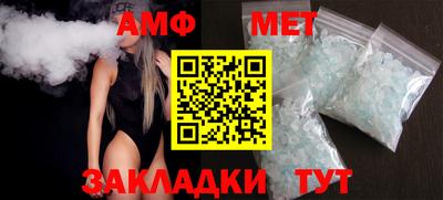 кокаин Бузулук