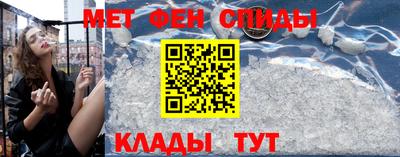 кокаин Бузулук