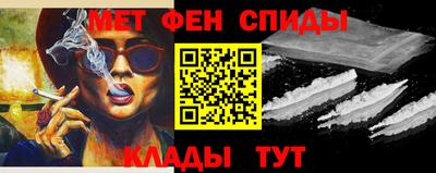 кокаин Бузулук