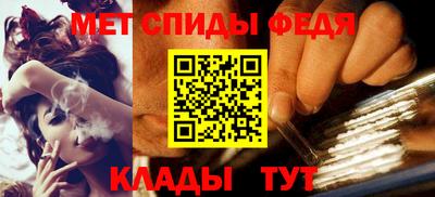 кокаин Бузулук