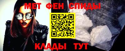 дистиллят марихуана Бугуруслан