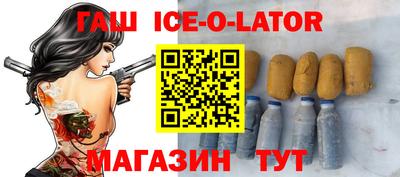 дистиллят марихуана Бугуруслан