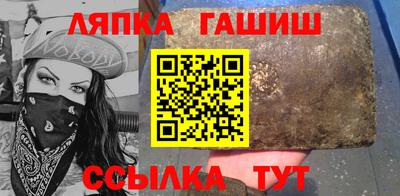 кокаин Бузулук