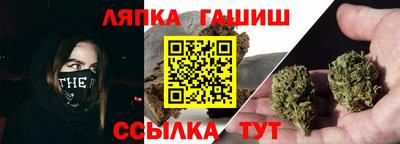 кокаин Бузулук