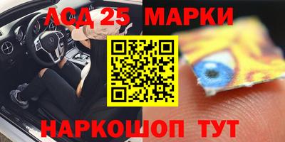 дистиллят марихуана Бугуруслан
