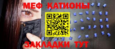 кокаин Бузулук