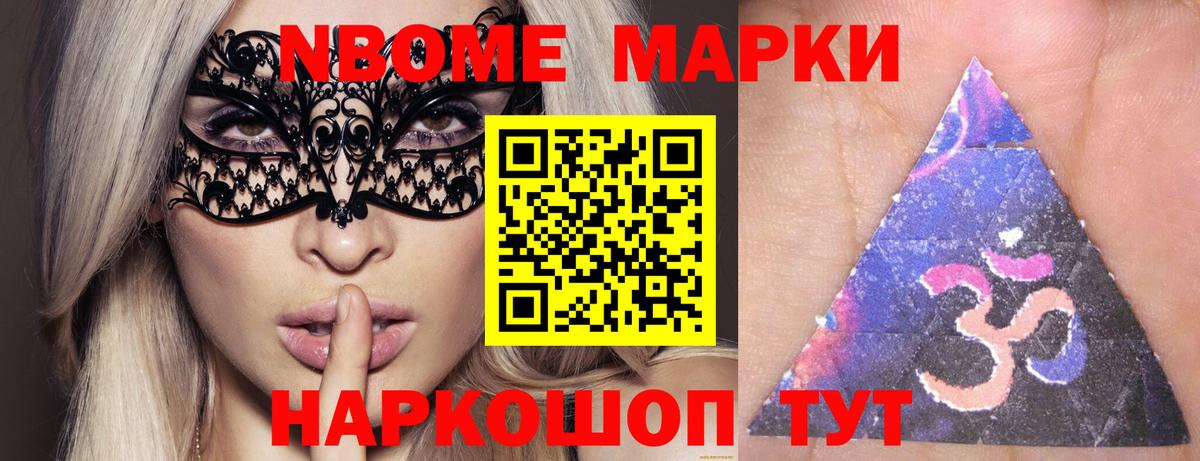 Рузаевка  Лсд 25 экстази кислота  Лсд 25 экстази кислота  Вход с VPN 